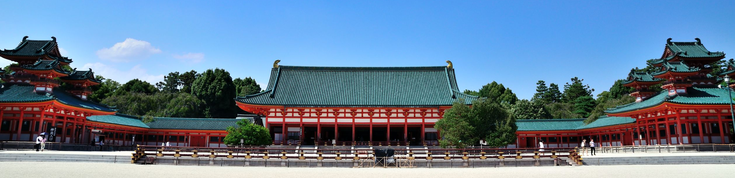 Heian Jingu Garden