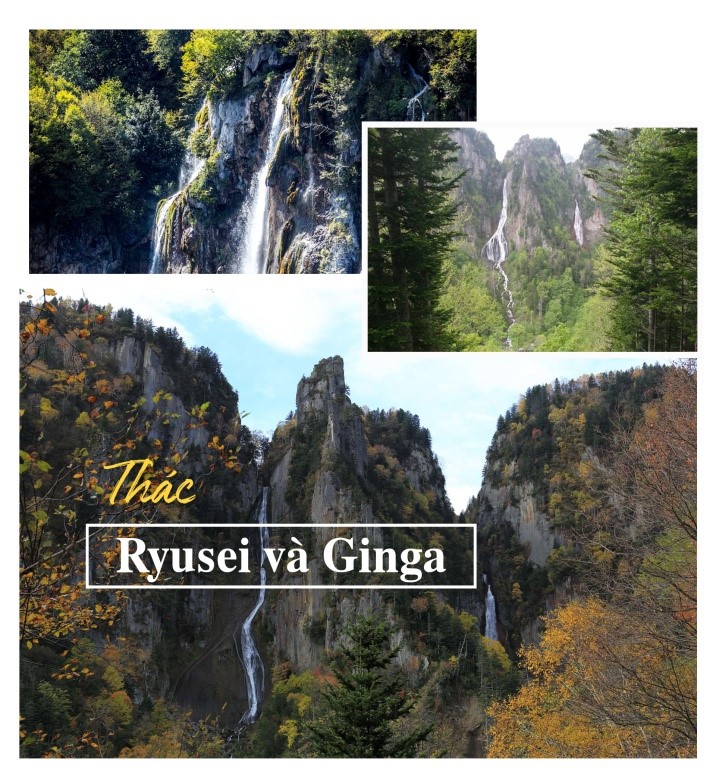 Thác Sao Băng
