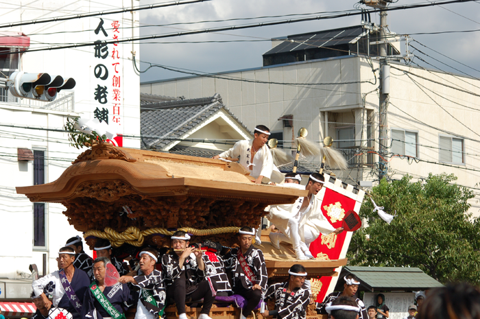Lễ hội Kishiwada Danjiri Matsuri