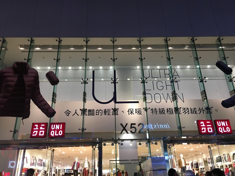 Shop thời trang trên đường Đông Trung Hiếu